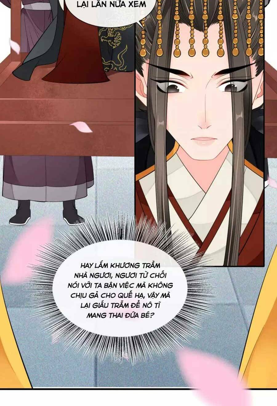 Tướng Quân, Bổn Phi Không Nhận Sủng: Chapter 26