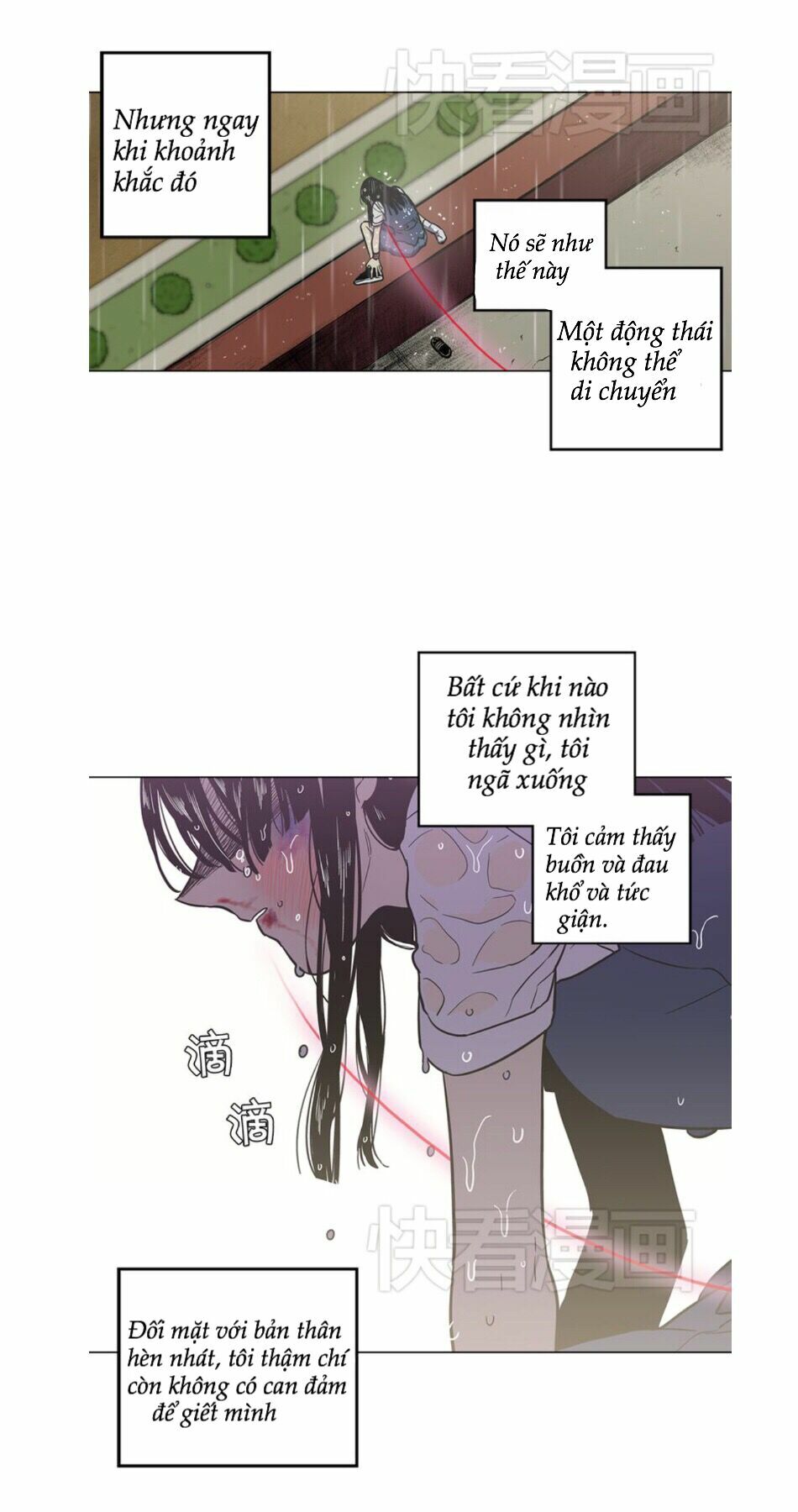 Xin Đừng Cắn Em: Chapter 26