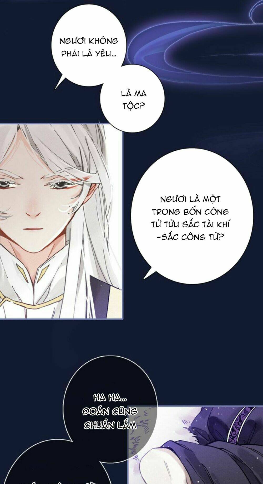 Đế Sư Tại Thượng: Chapter 17