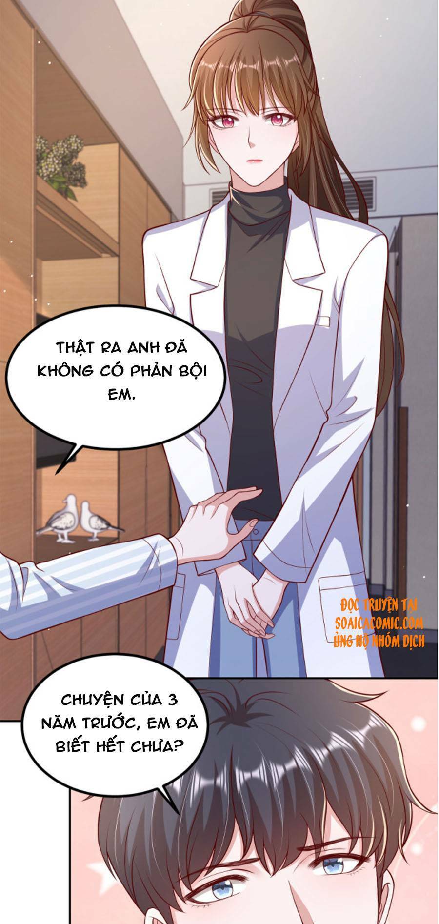 Nhất Sanh Hữu Hỉ: Chapter 71