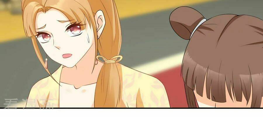 Trù Nương Hoàng Hậu: Chapter 16