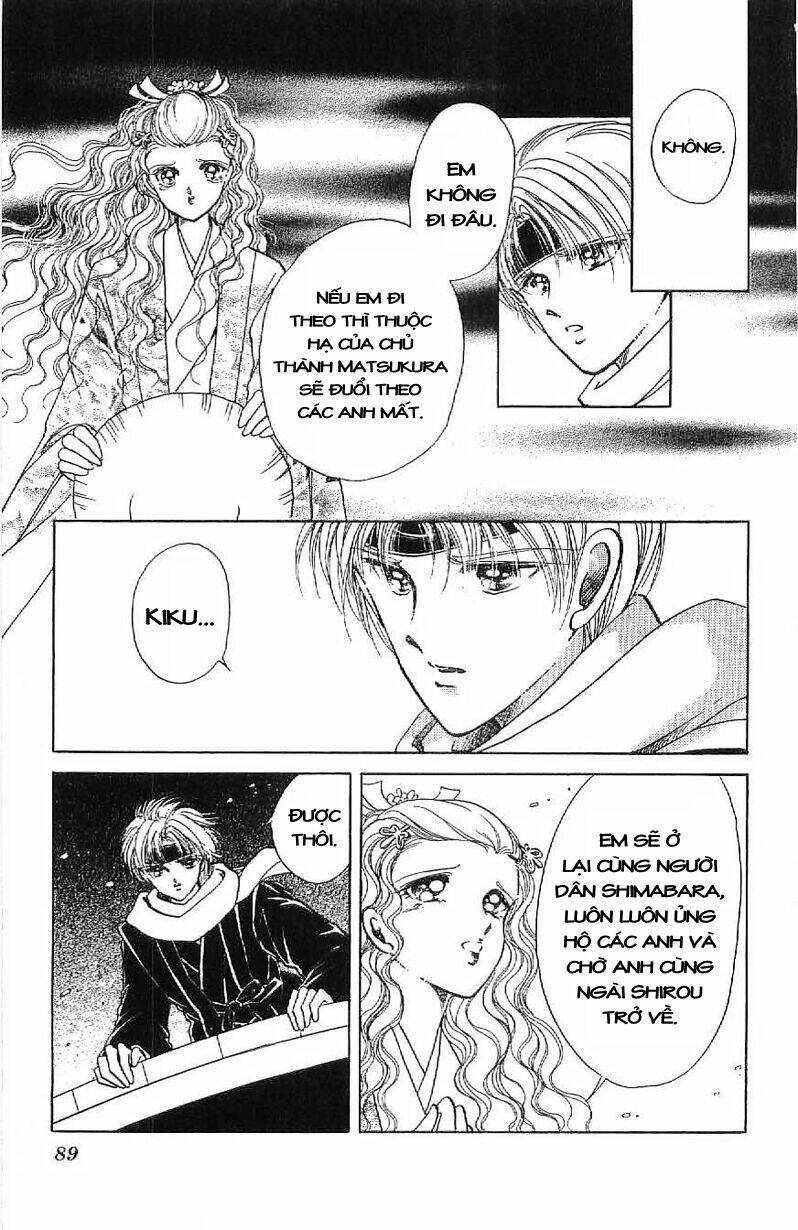 Amakusa 1637: Chapter 15