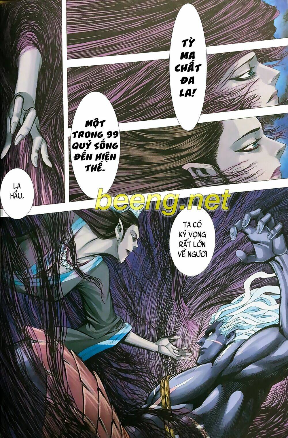 A Tu La - Tây Du Ngoại Truyện: Chapter 32