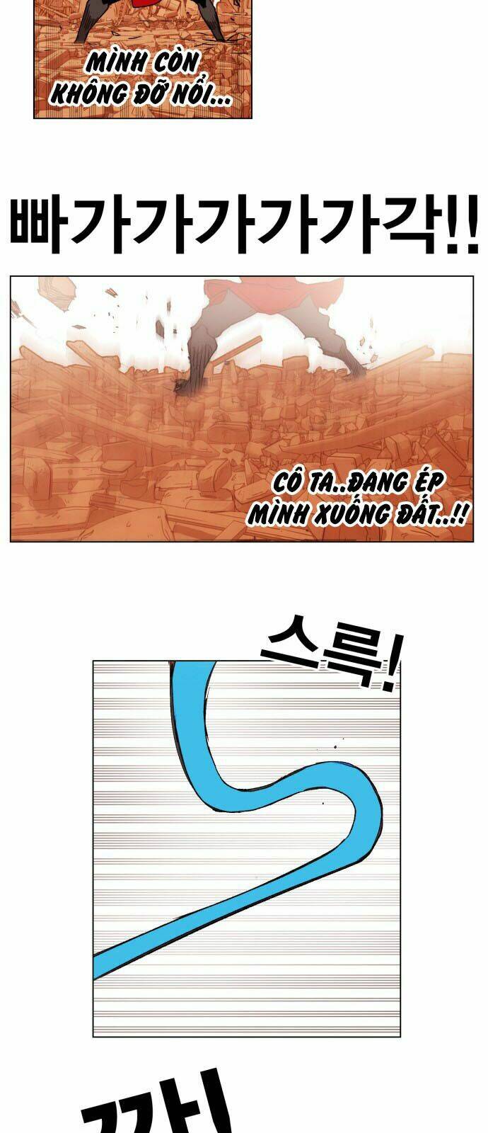 Hard Core Leveling Warrior: Chapter 157