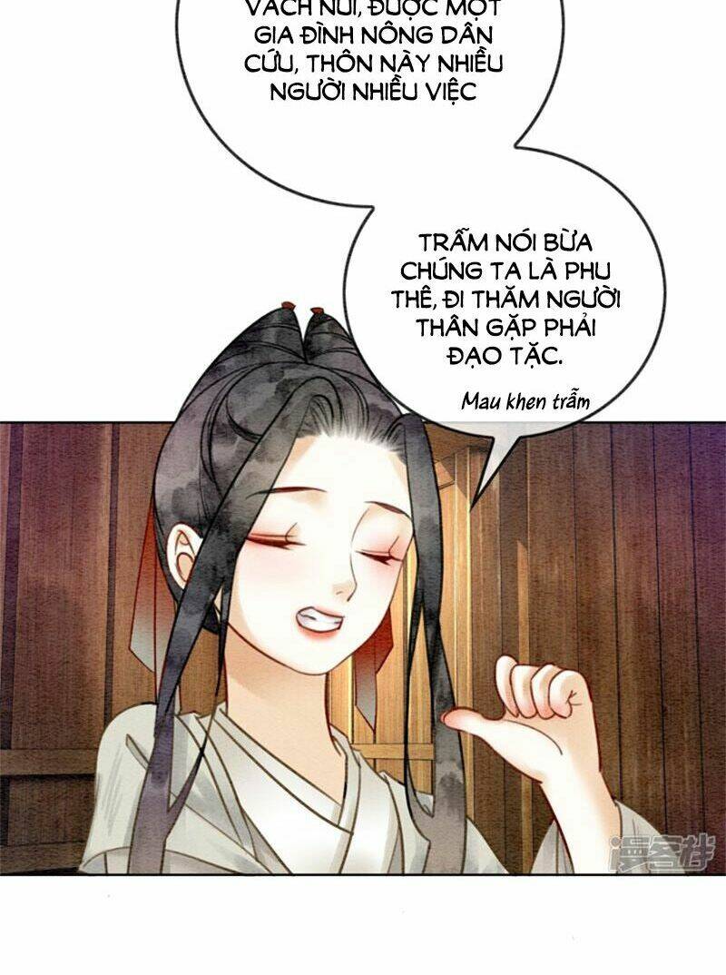 Hậu Cung Của Trẫm Cháy Rồi!: Chapter 32