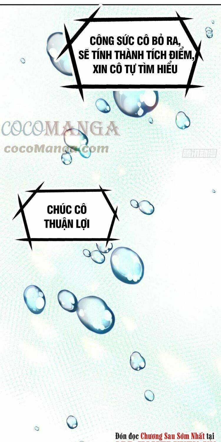 Ta Tự Thành Hoàng Không Cần Thiên Mệnh: Chapter 60
