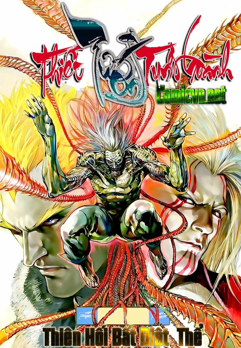Thiết Tướng Tung Hoành: Chapter 24