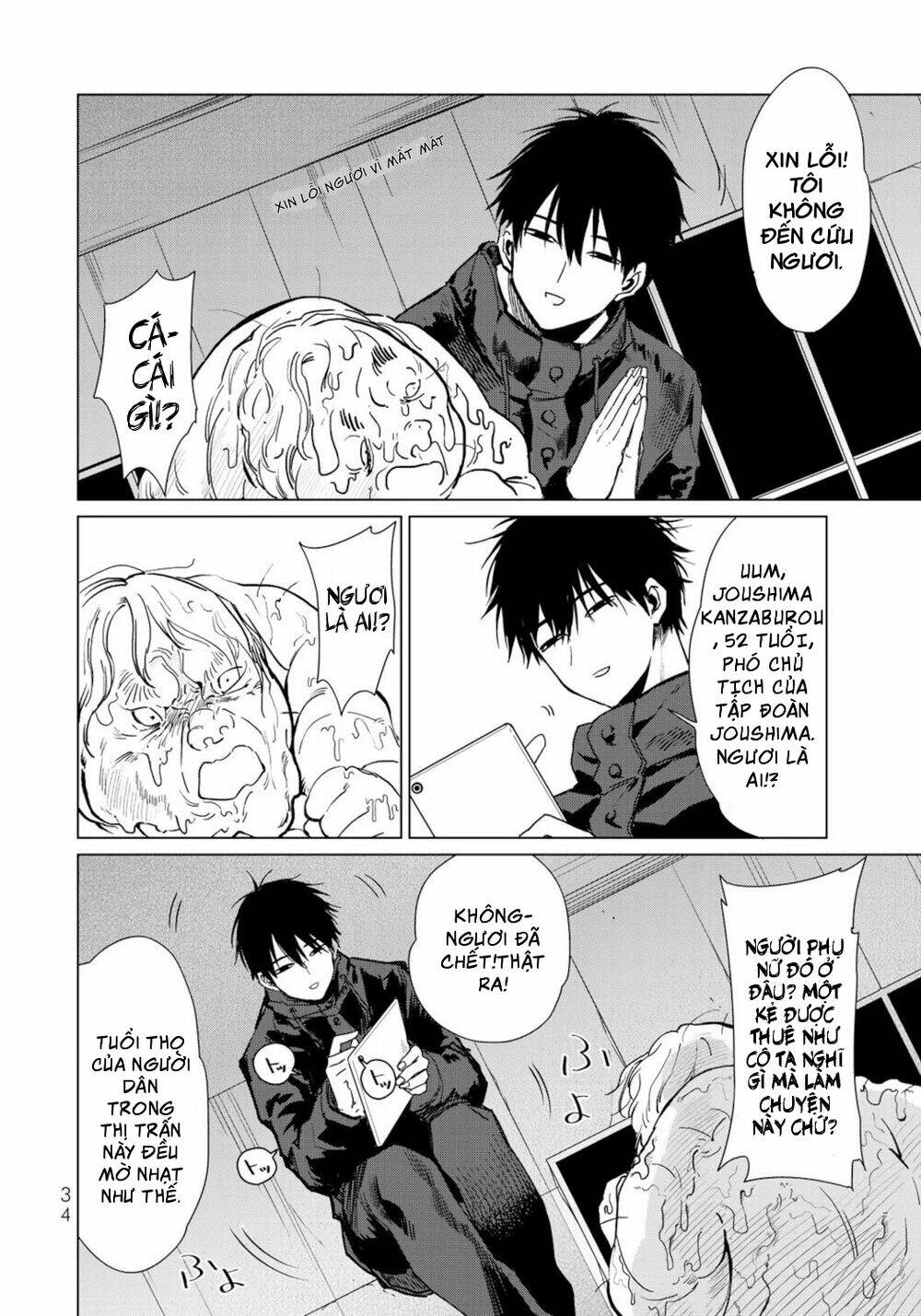 Kuroha Và Nijisuke: Chapter 5