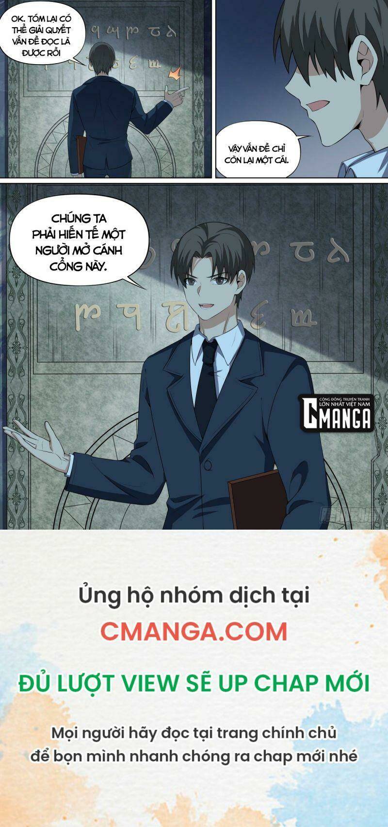 Võ Lực Chí Mạng: Chapter 104