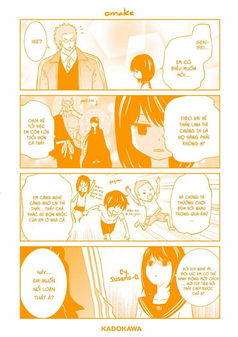 Raisekamika: Chapter 17