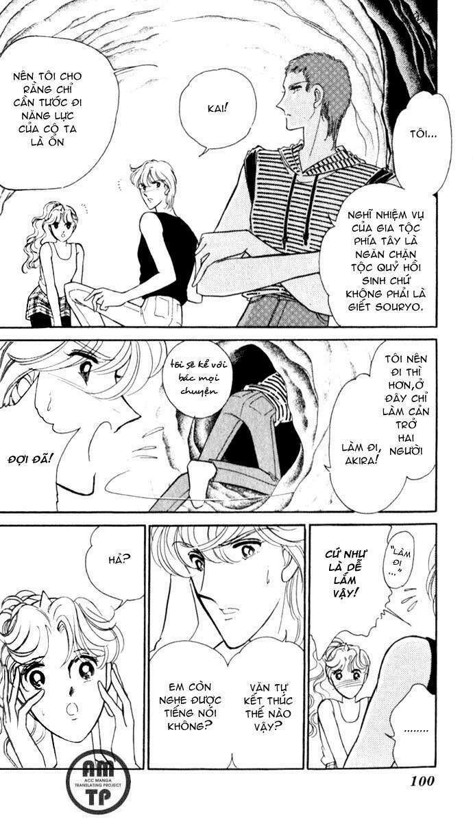 Ao No Fuuin - Blue Seal: Chapter 22