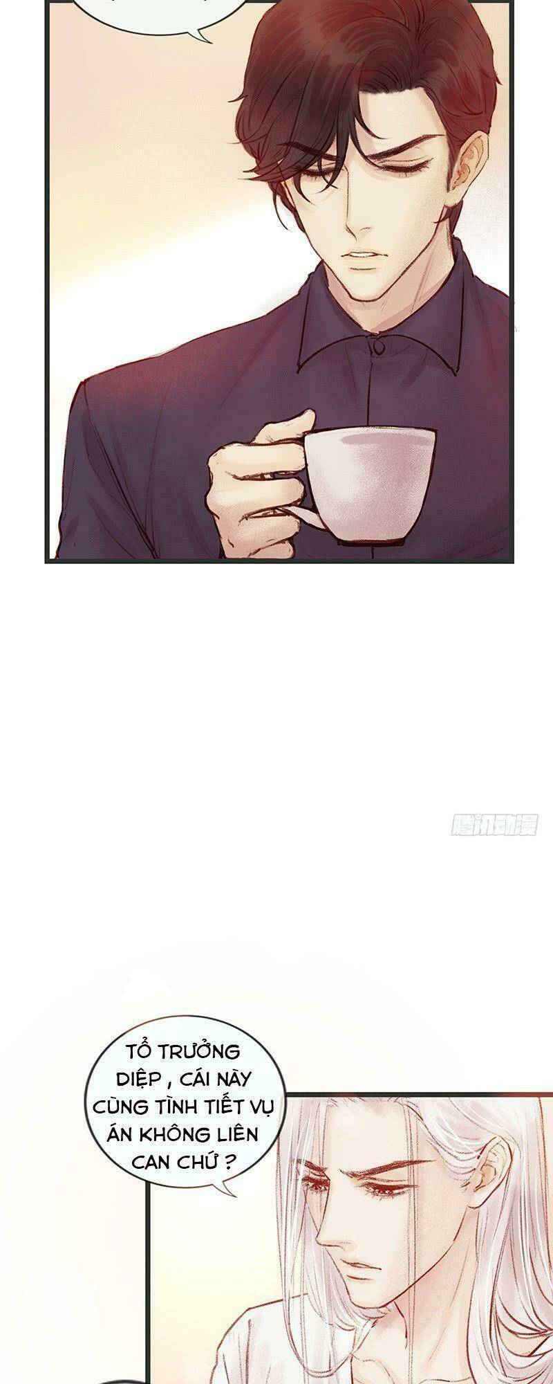 Hữu Yêu Lai Chi Họa Trung Tiên: Chapter 2