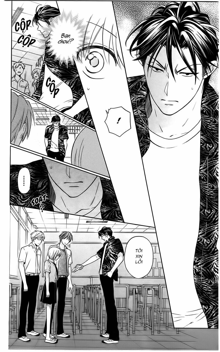 Thầy Giáo Của Tôi: Chapter 90