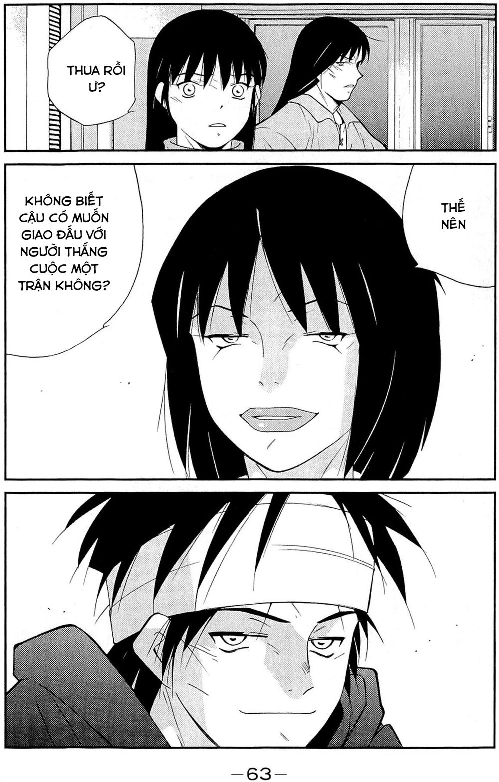 Truyền Nhân Atula 3: Chapter 32