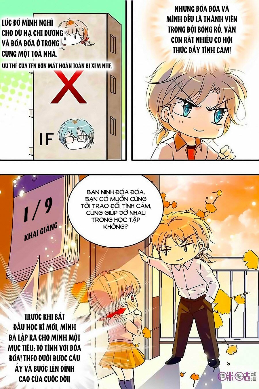 Thanh Ninh Chi Hạ: Chapter 144