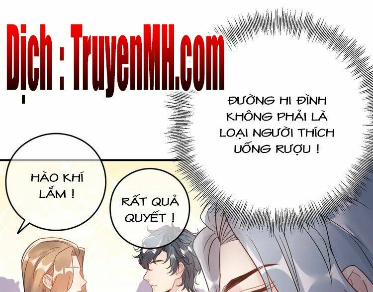 Trong Sinh Chi Ức Vạn Ảnh Hậu Yếu Thượng Vị: Chapter 57
