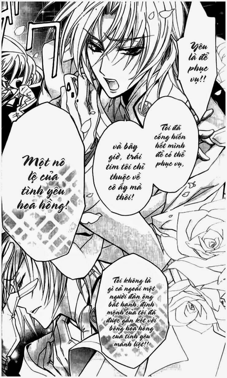 Nụ Hôn Của Công Chúa Tường Vi: Chapter 2