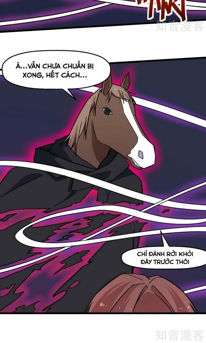 Vườn Trường Cuồng Sư Hệ Thống: Chapter 170