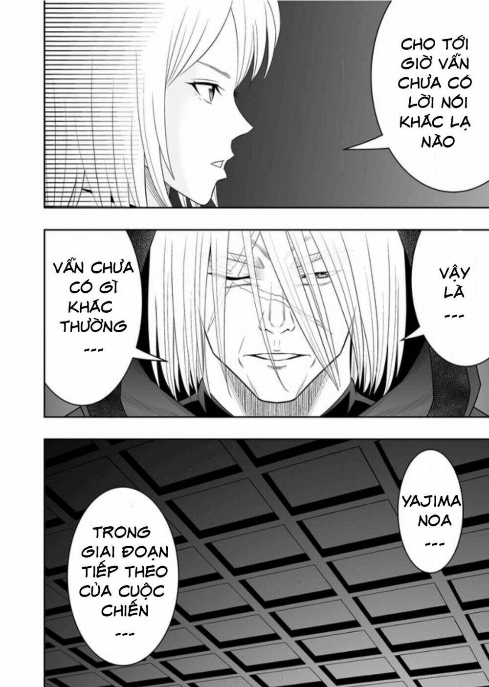 Souzou No Ringo: Chapter 13