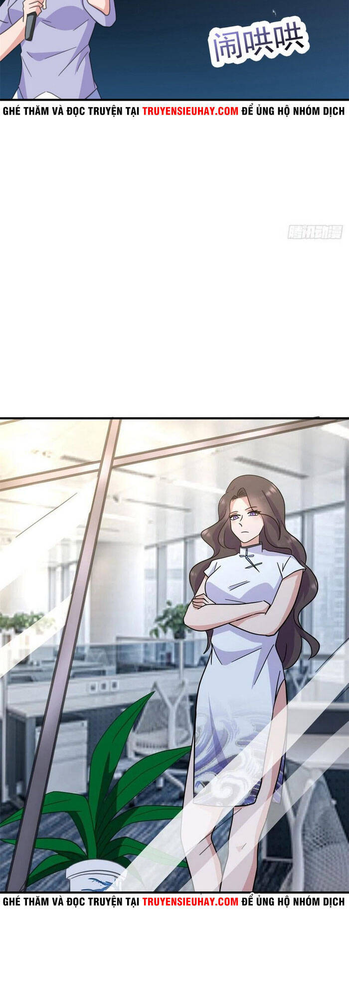 Đại Gia Livestream Vạn Giới: Chapter 71