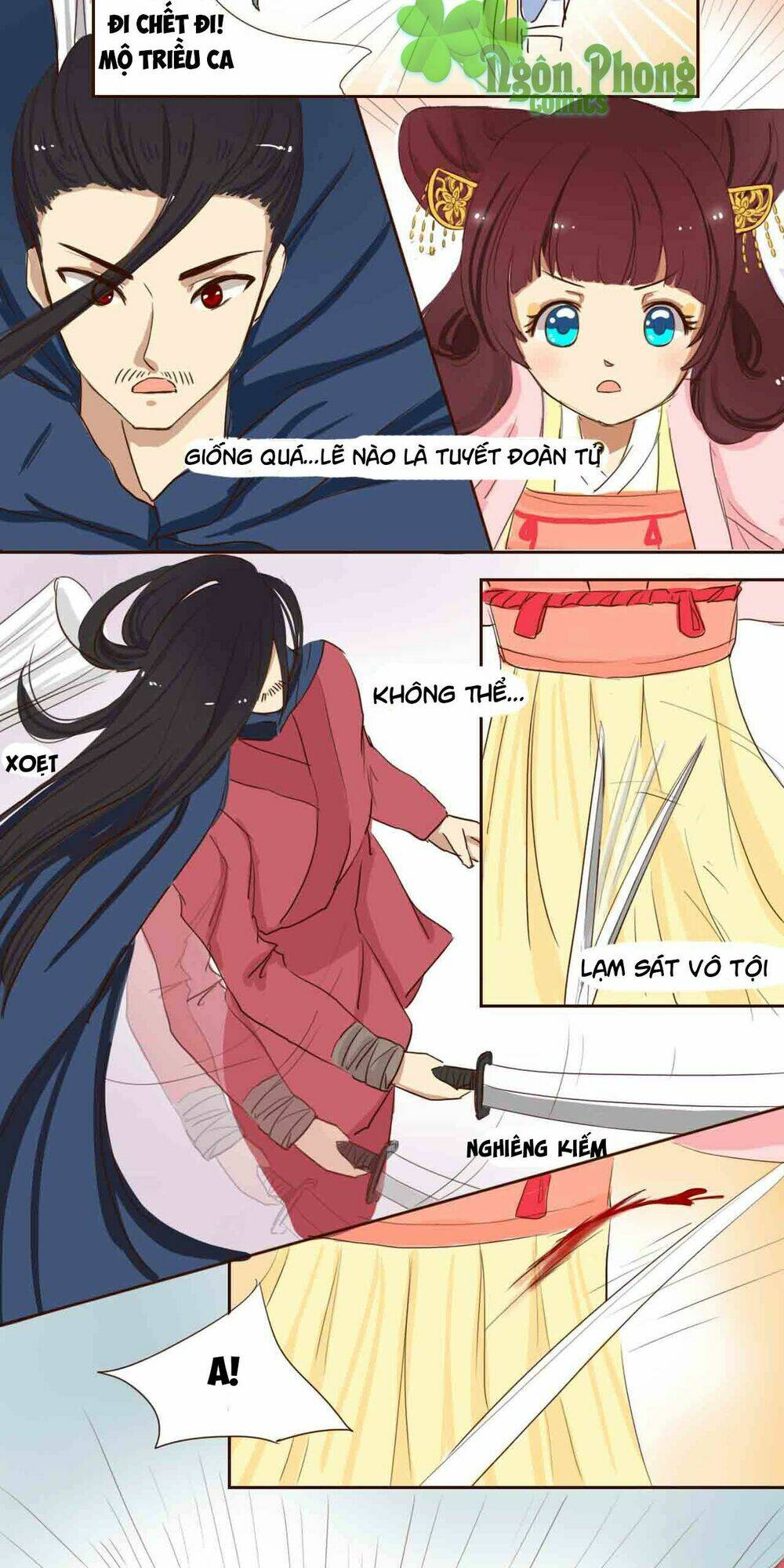 Mẫu Phi Đuôi Của Người Lộ Ra Rồi Kìa: Chapter 14