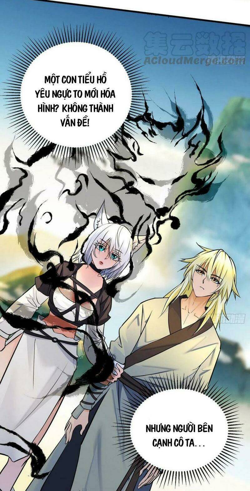 Ta Là Đại Hoàn Đan: Chapter 40