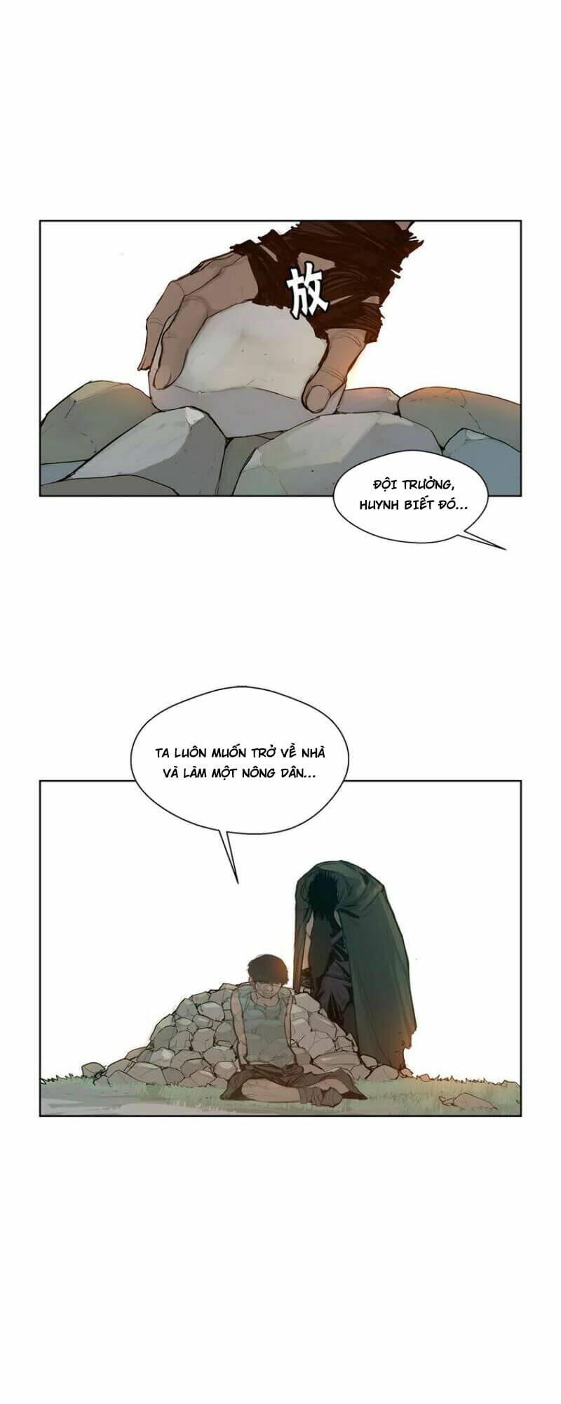 Vinh Quang Kiếm: Chapter 13