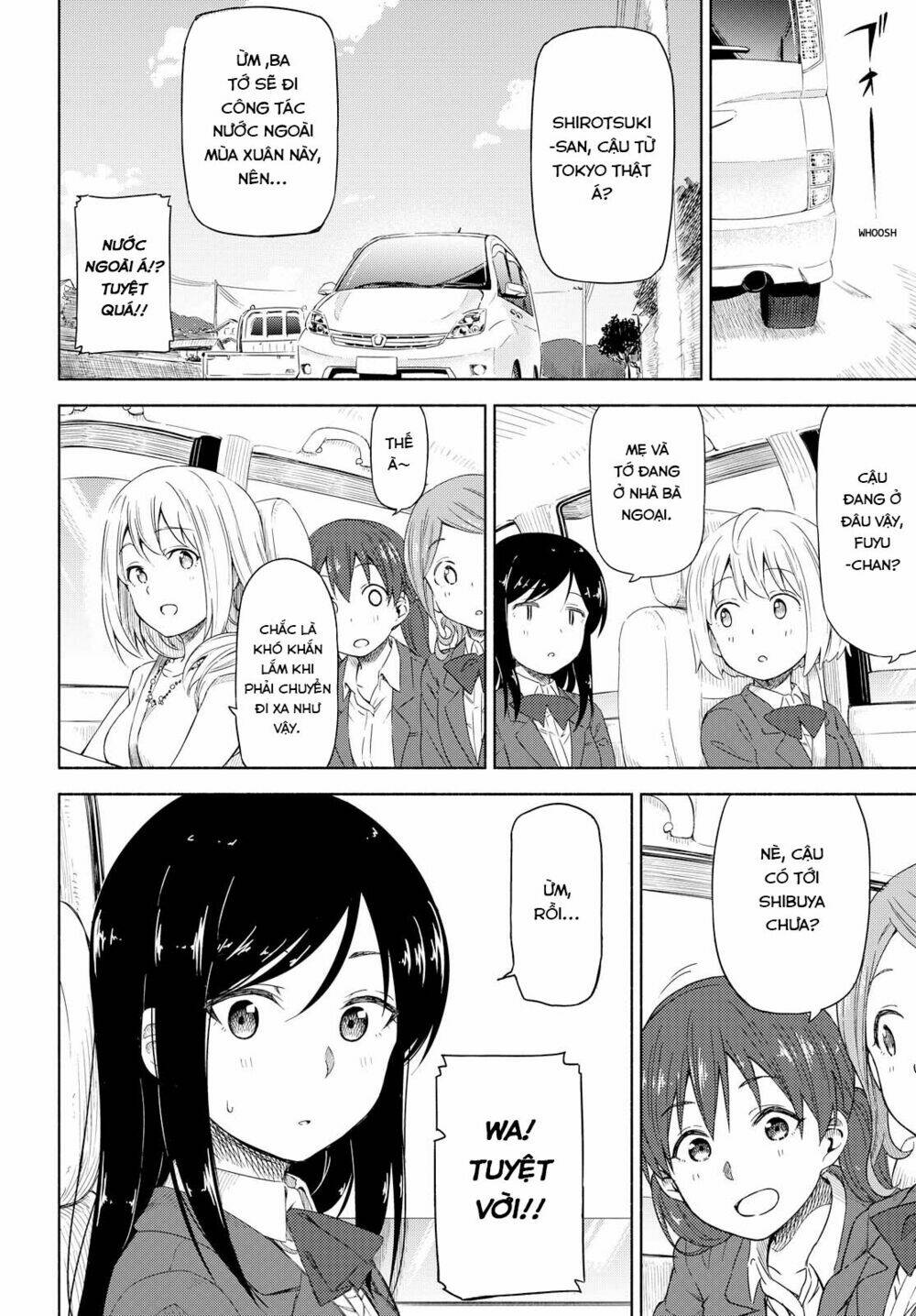 Tsurezure Biyori: Chapter 1