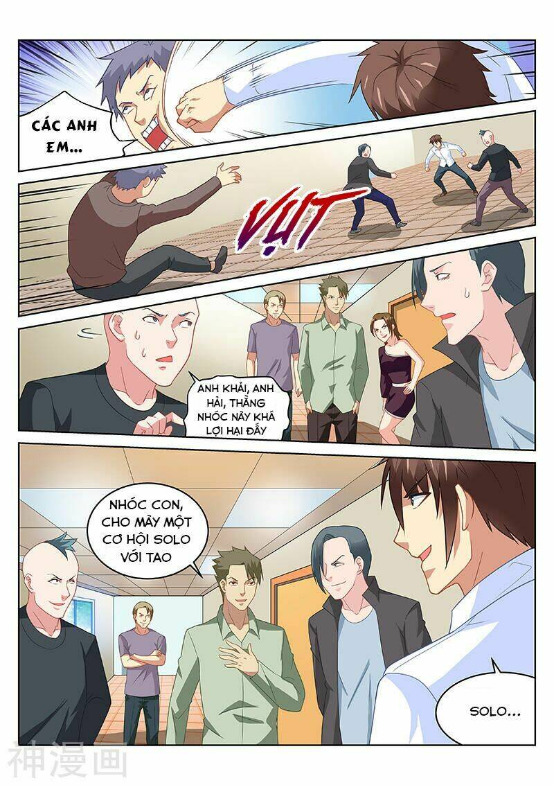 Ngận Thuần Ngận Ái Muội: Chapter 169