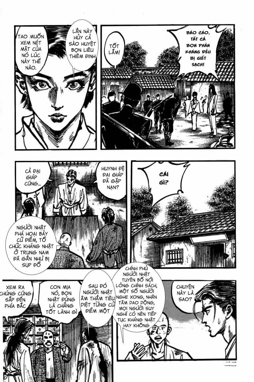 Hiệp Vương Liêu Thiêm Đinh: Chapter 105