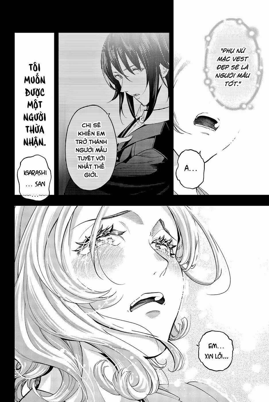 Runway De Waratte: Chapter 67