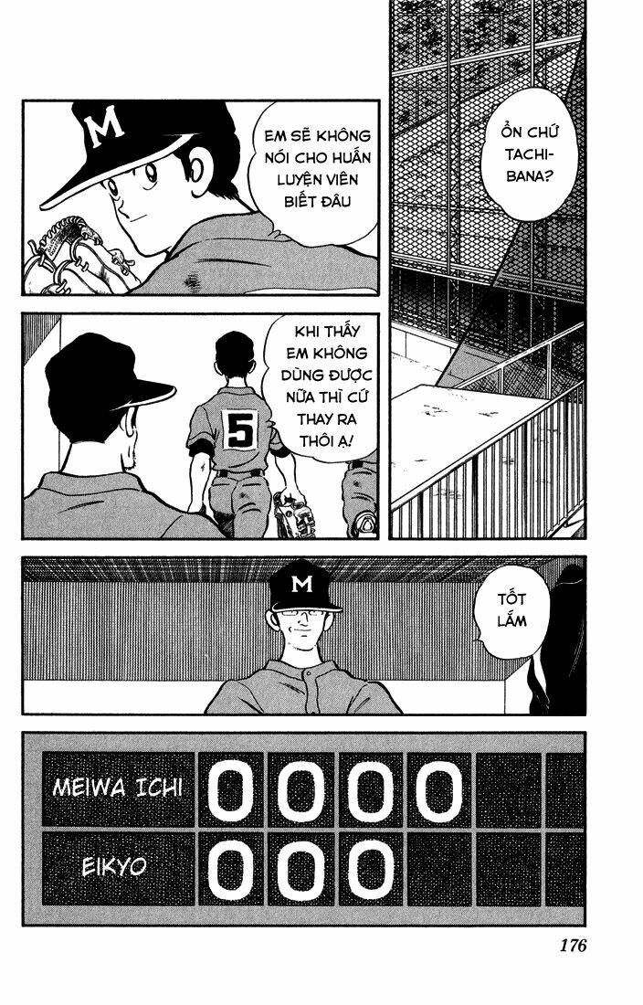 H2: Chapter 59