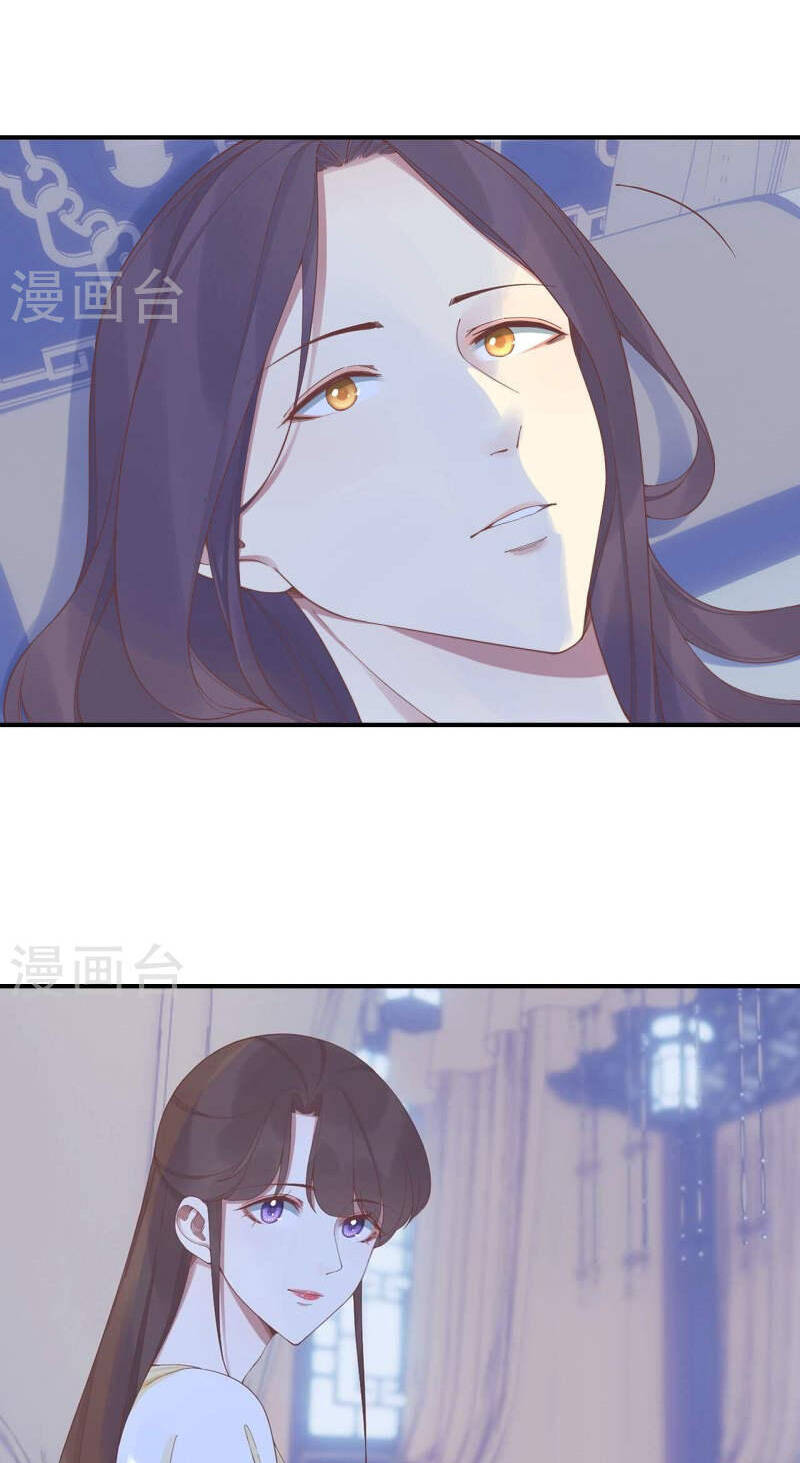 Hoàng Hậu Bận Lắm: Chapter 214