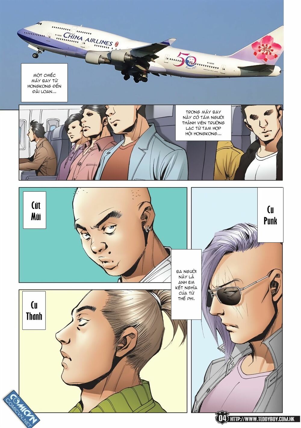 Người Trong Giang Hồ: Chapter 1991: Cứu Từ Thế Phi