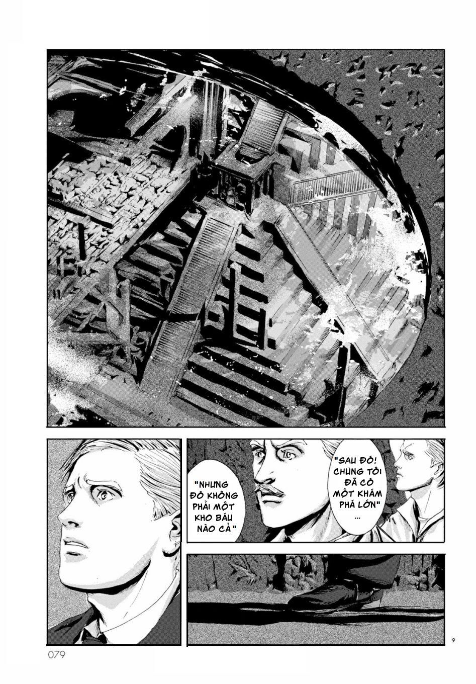 The Call Of Cthulhu: Chapter 6