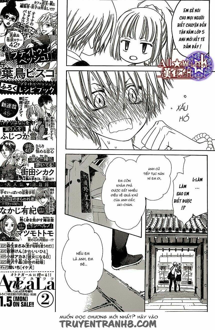 Yuki Wa Jigoku Ni Ochiru No Ka: Chapter 11