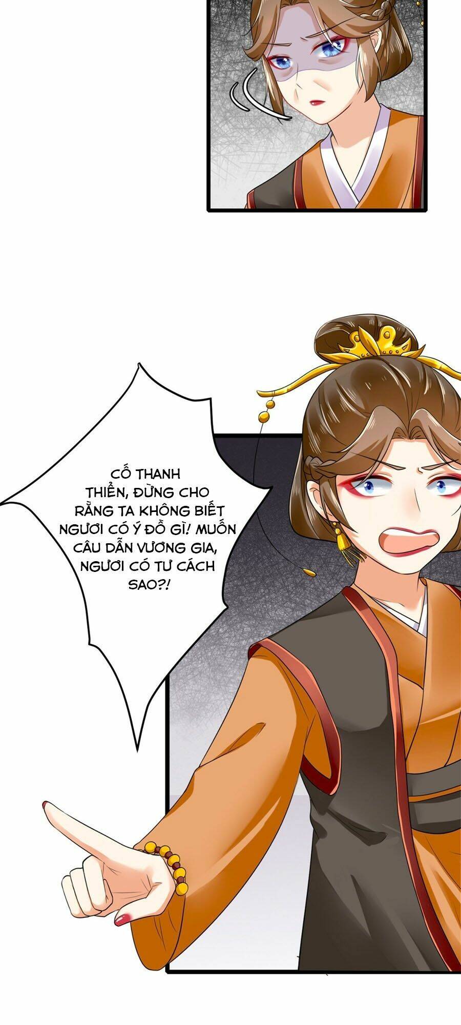 Hãn Phi Đương Gia: Lãnh Vương Xin Tự Trọng: Chapter 11