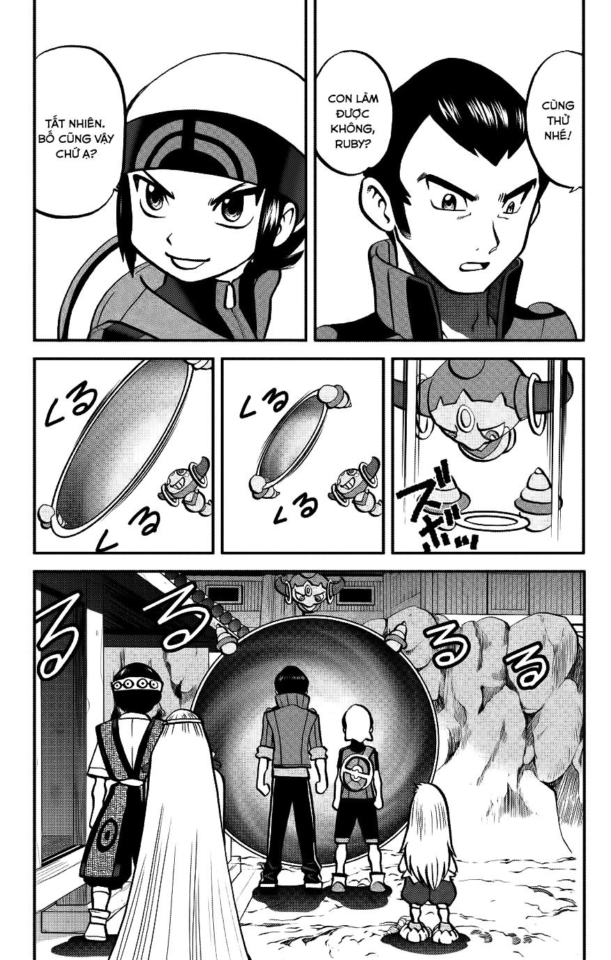 Pokemon Special Oras: Chapter 14