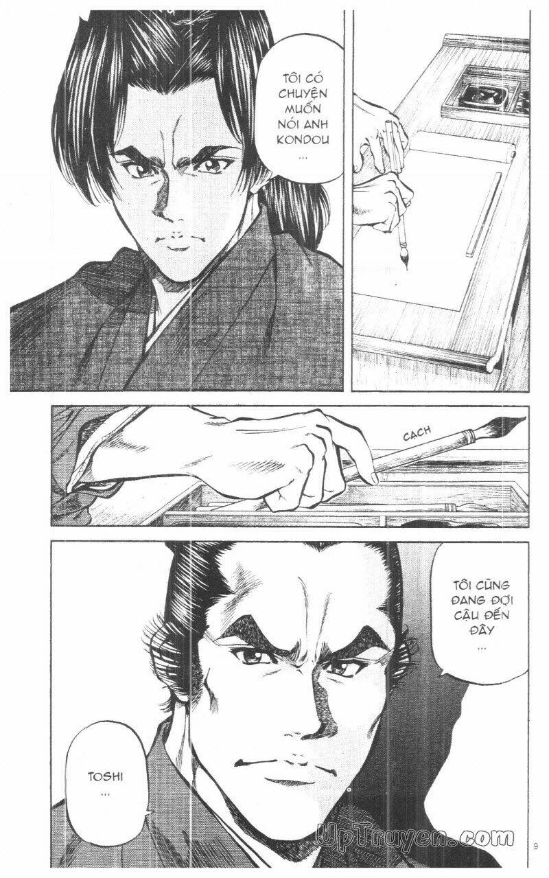 Getsu Seiki - Sayonara Shinsengumi: Chapter 9