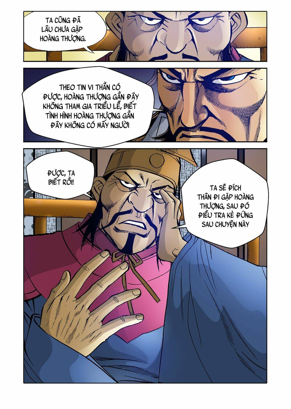 Nhật Tà Nguyệt Ma: Chapter 125