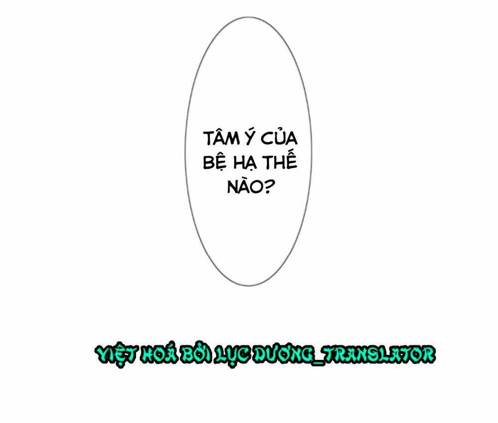 Chỉ Phu Vi Thê: Chapter 7