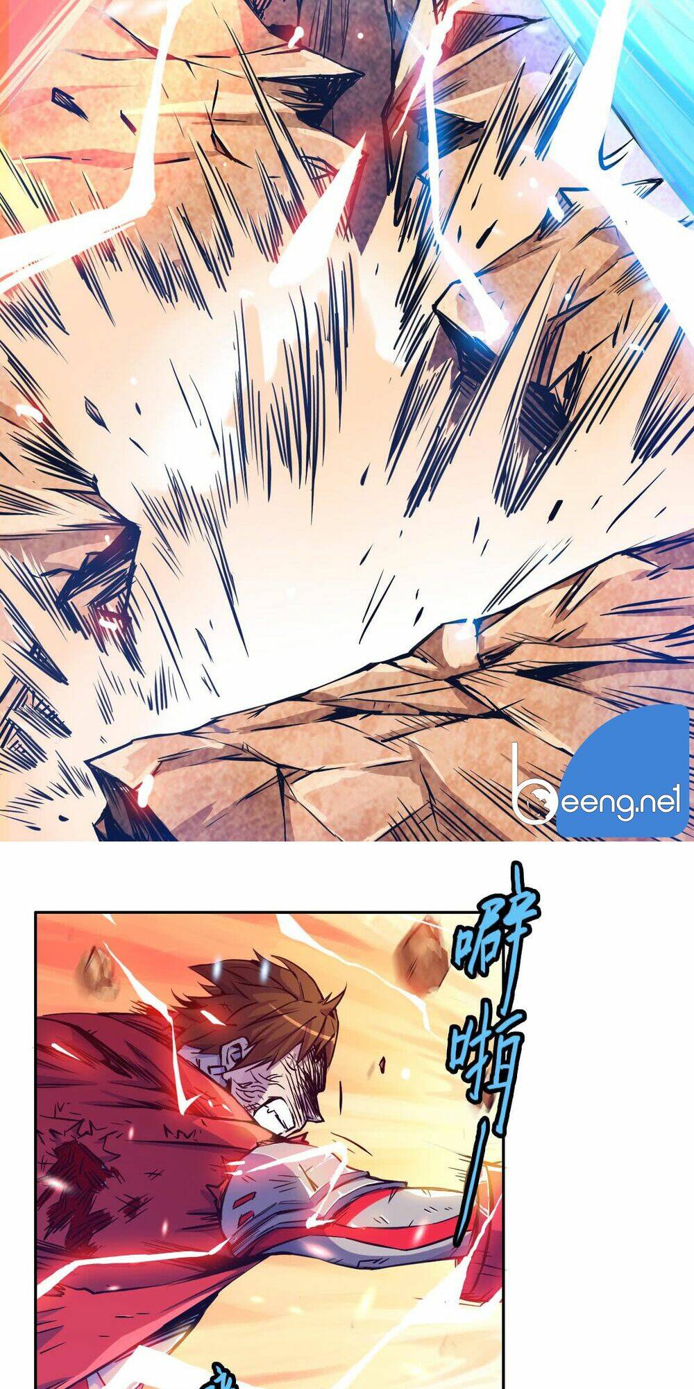 Tinh Nguyên Chi Môn: Chapter 5