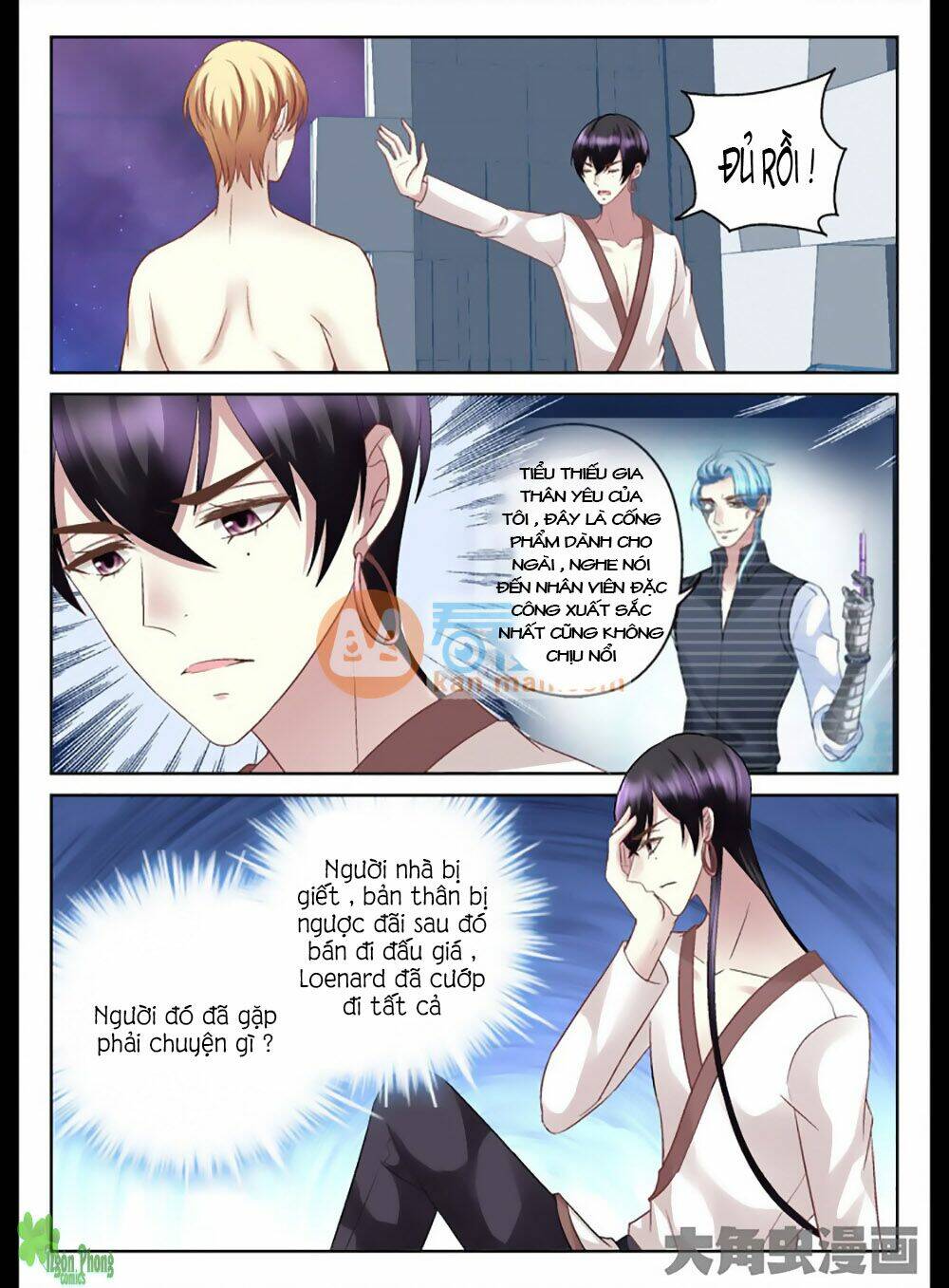 Tinh Hải Mê Long: Chapter 21