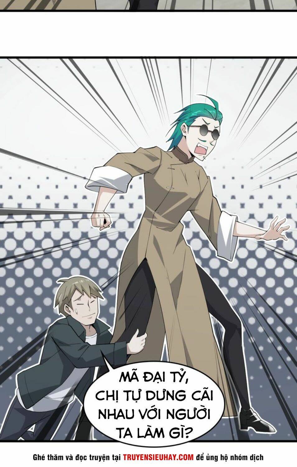 Siêu Cấp Đại Chủ Bạ: Chapter 42