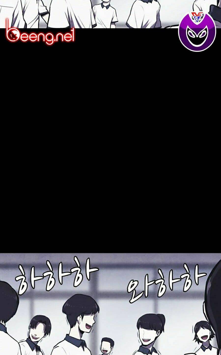 Cậu Bé Shotgun: Chapter 0