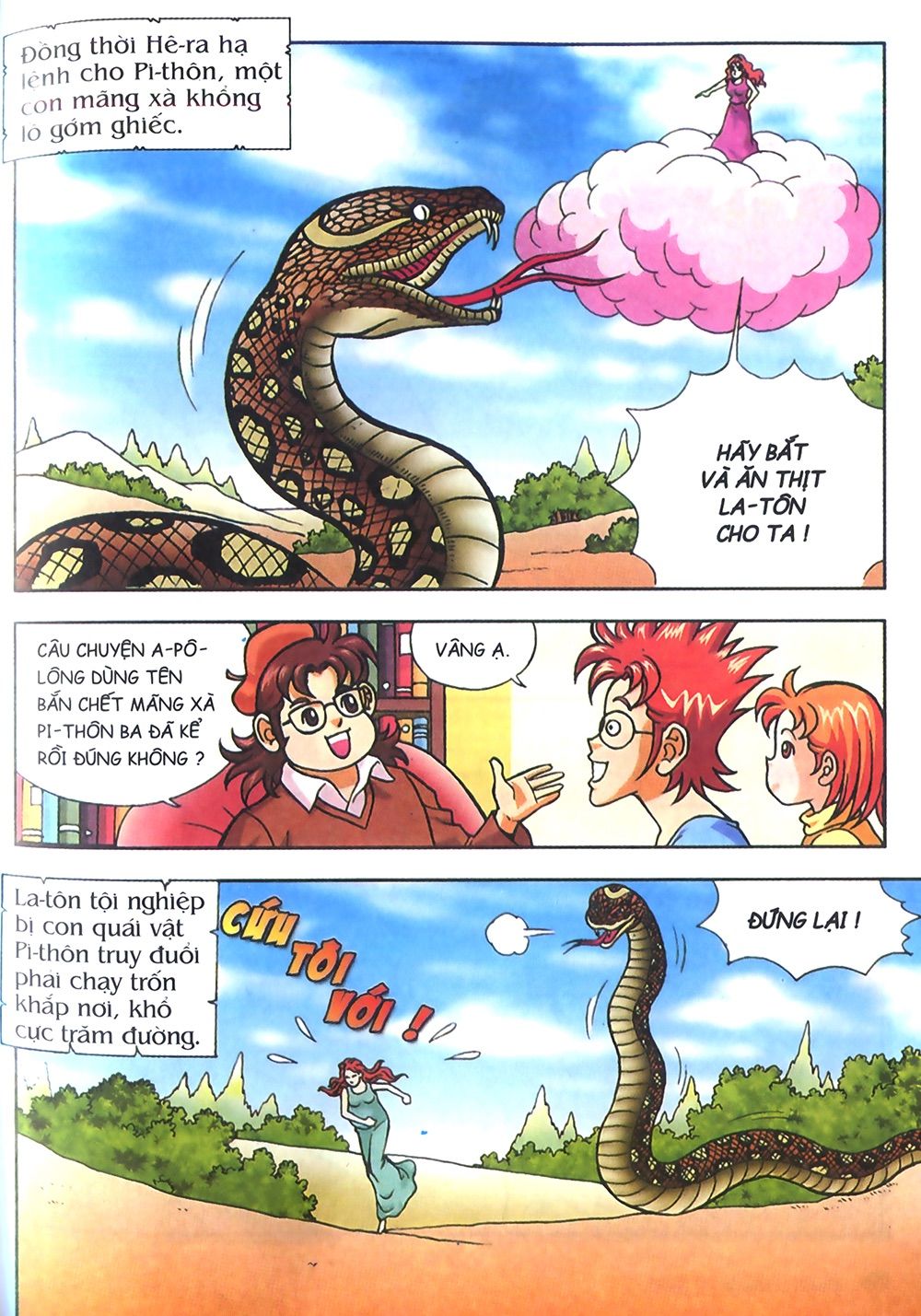 Thần Thoại Hy Lạp: Chapter 10