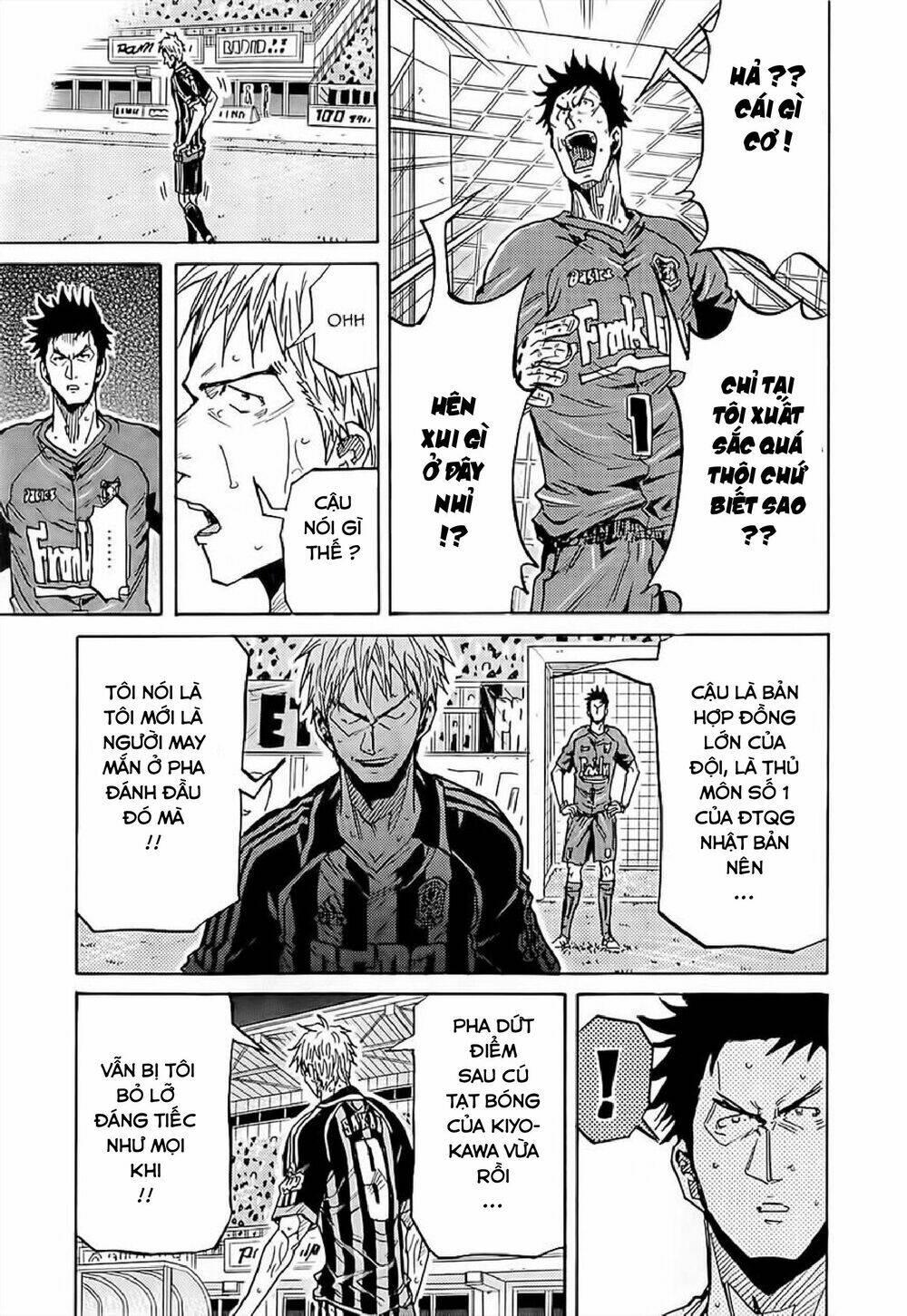 Giant Killing: Chapter 227