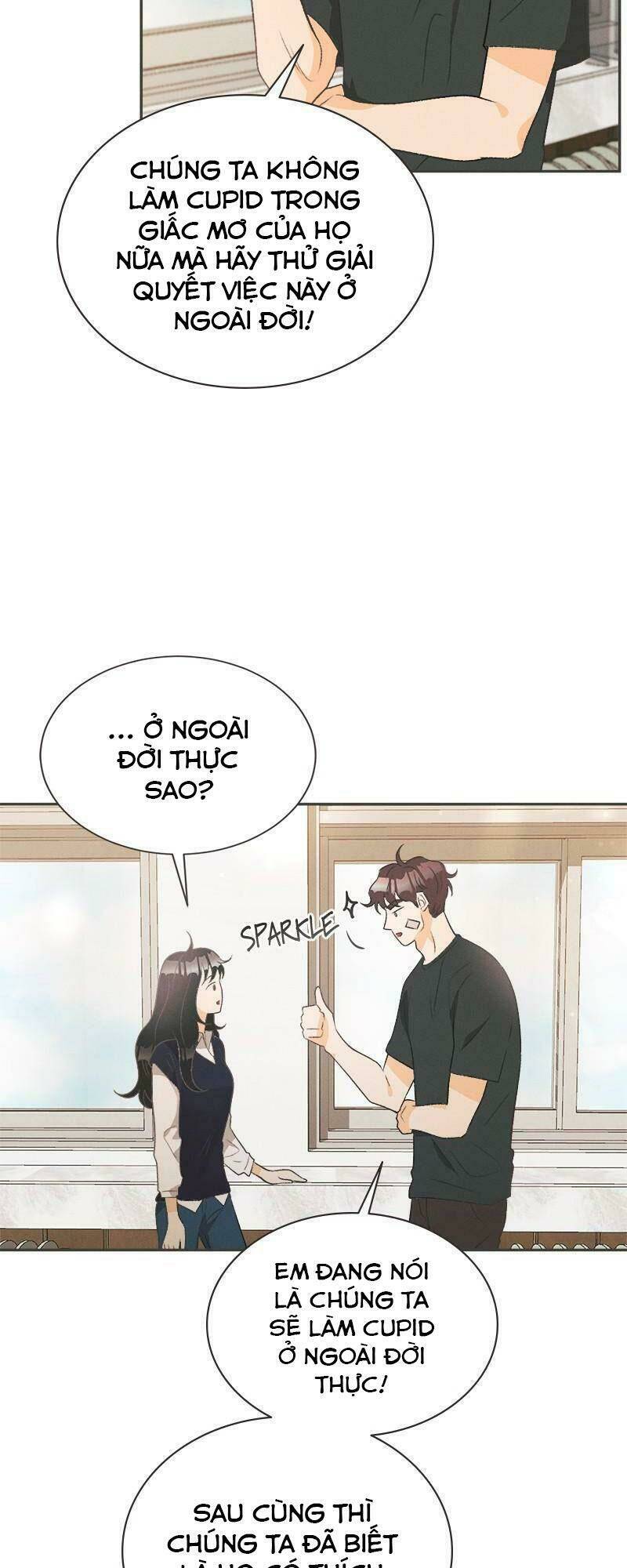 Giấc Mộng Đêm Hè: Chapter 5.1