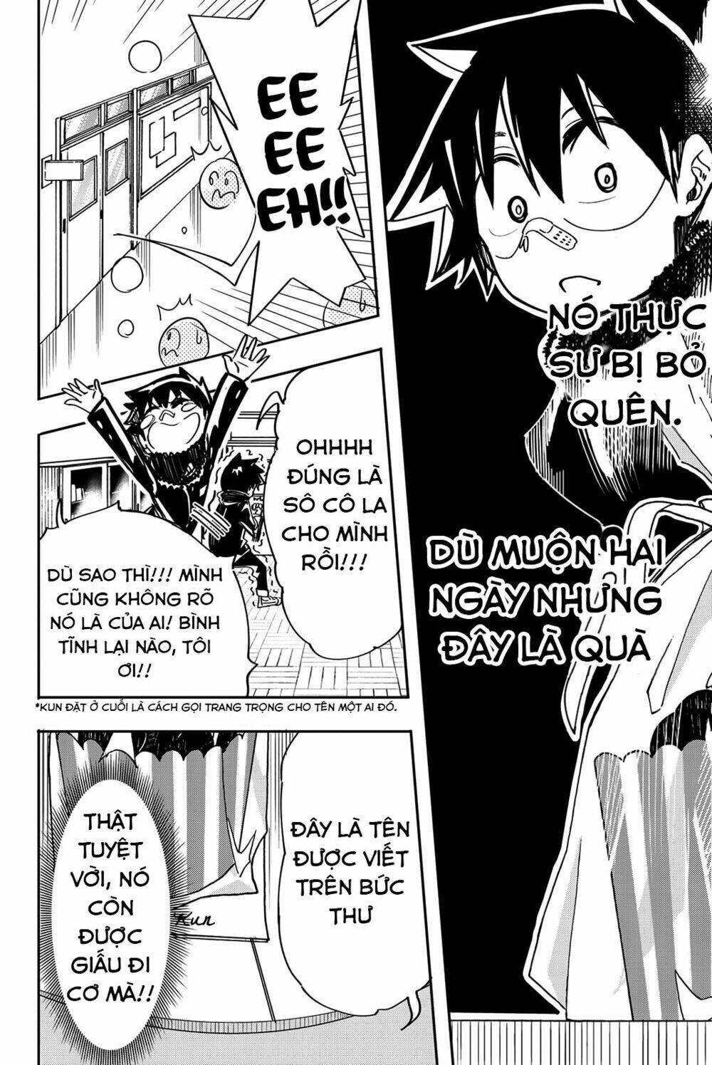 Does She Like Me?: Chapter 14