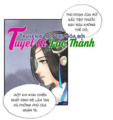 Cô Phương Bất Tự Thưởng (Màu): Chapter 27